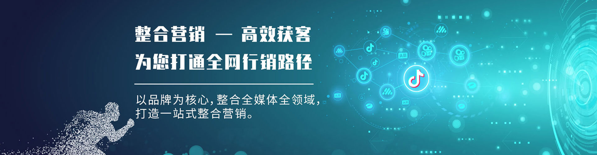天宁信息流优化师