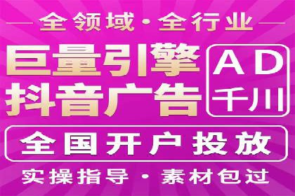 SEM竞价员经验谈：实战案例分析